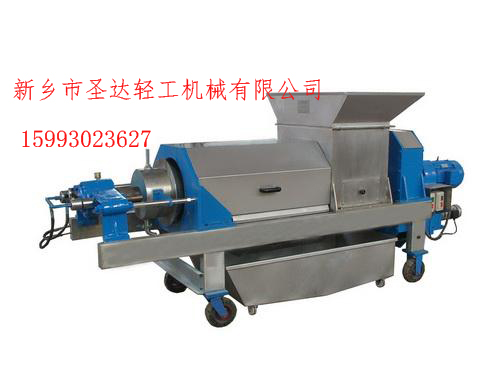 1.5t_不銹鋼 藍(lán)莓壓榨機(jī)報(bào)價(jià)_樹莓榨汁機(jī)生產(chǎn)廠家