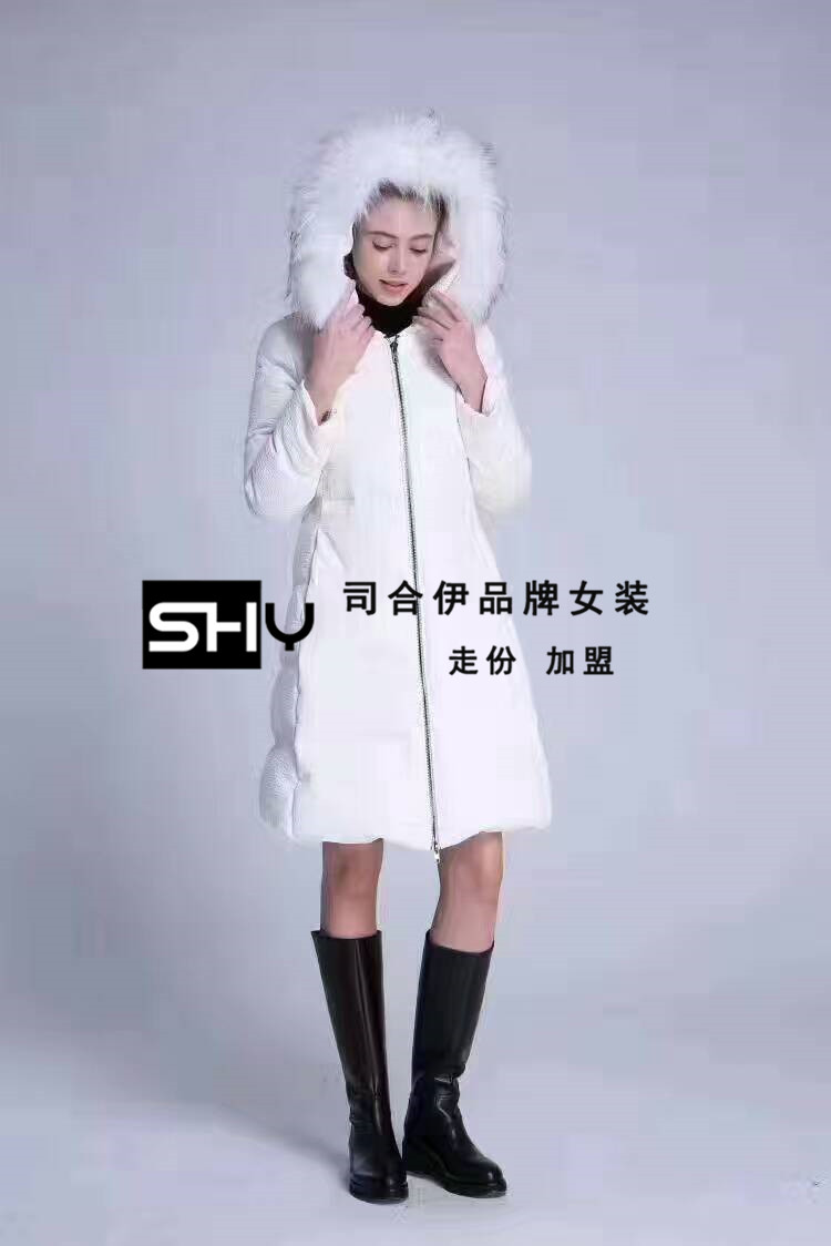 雙面羊絨、羽絨服秋冬裝品牌折扣女裝批發(fā)走份