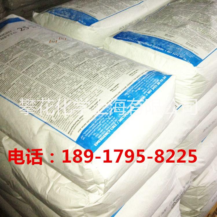 長期供應(yīng)進(jìn)口和國產(chǎn)抗氧劑264 BHT T501價(jià)格低品質(zhì)好