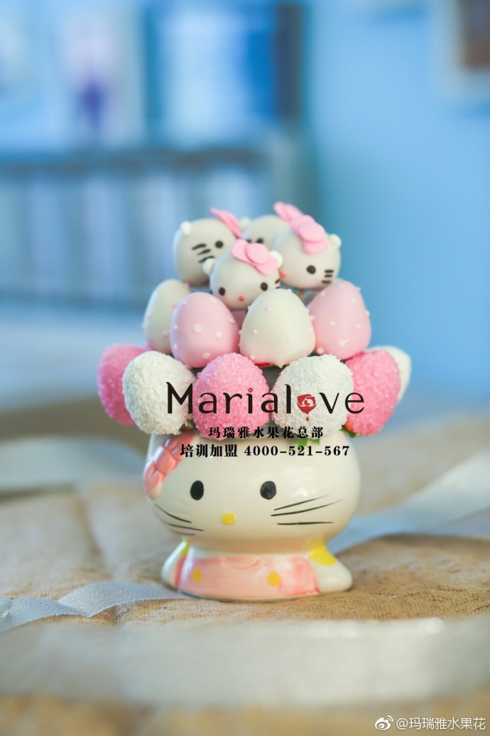 水果花草莓塔制作方法