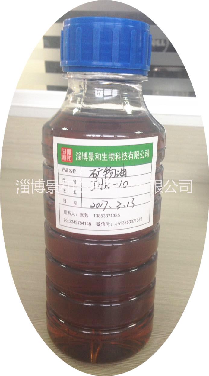 JHOD-425  油懸助劑