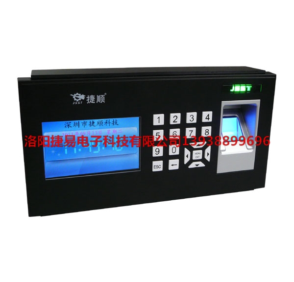 洛陽(yáng)考勤機(jī)價(jià)格 洛陽(yáng)考勤機(jī)廠家 洛陽(yáng)考勤機(jī)批發(fā) 洛陽(yáng)考勤機(jī)供應(yīng)商