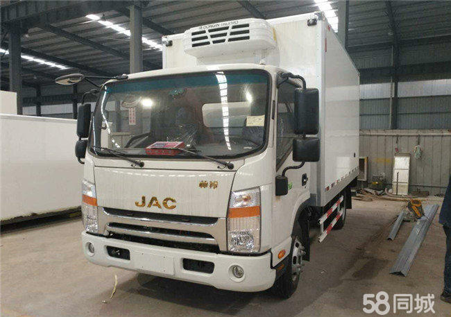 藍(lán)牌冷藏車/冷藏車/保溫車/面包冷藏車/4.2米冷藏車/