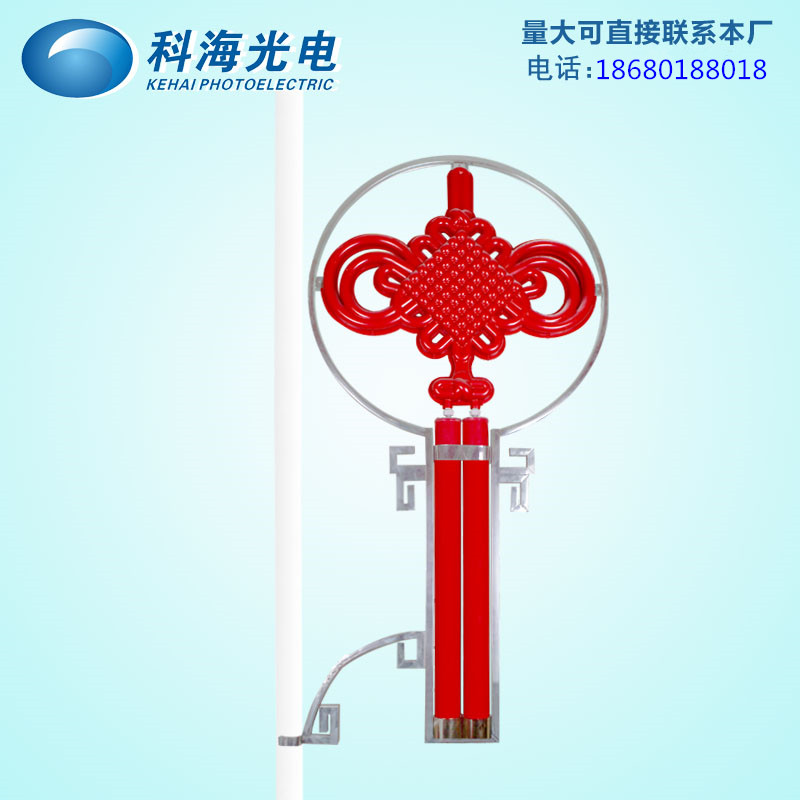 聯(lián)通中國結(jié)led燈廠家熱賣*