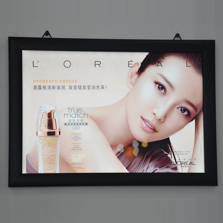 超薄燈箱，激光導光板訂制，制作