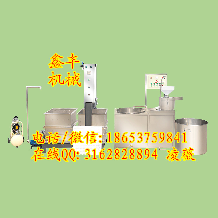 四川豆腐干機(jī) 全自動豆腐干機(jī)商用大型 鑫豐廠家直銷