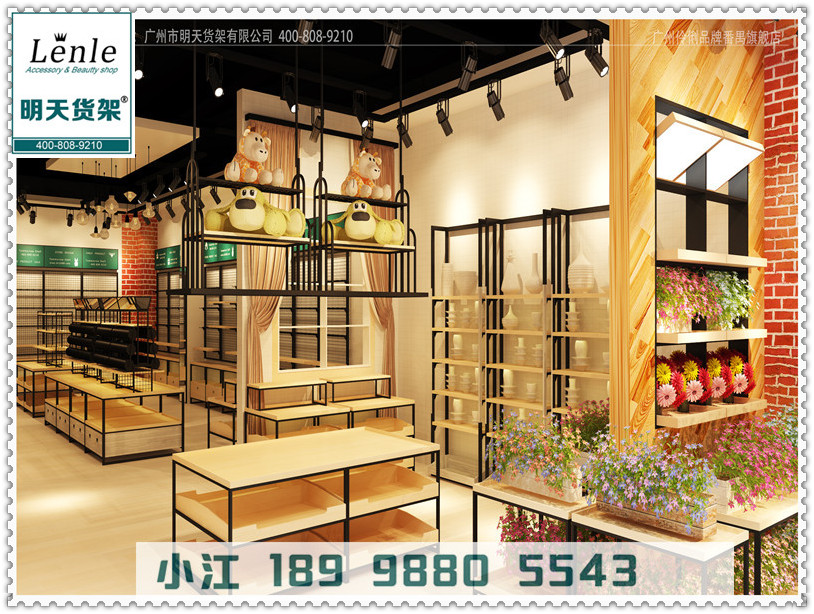 伶俐飾品貨架，遇見美貨架，三福百貨貨架，潮美匯百貨貨架