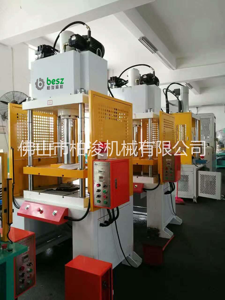 柏浚精機(jī) 壓鑄件切邊液壓機(jī) *標(biāo)定制 廠家直銷