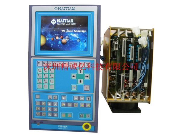 2BP-MMI-270B海天注塑機電腦主板顯示板