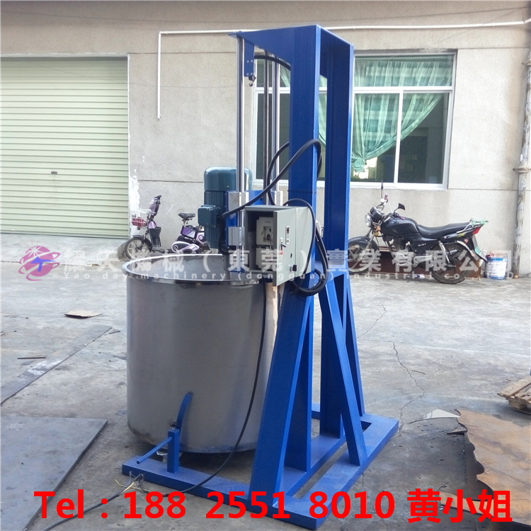 電動(dòng)高速分散機(jī)