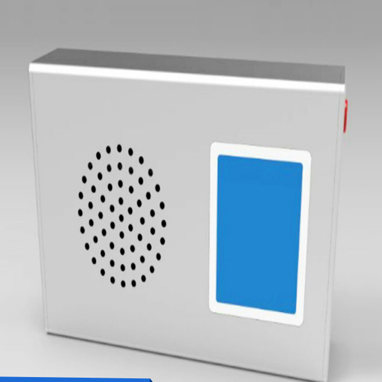 空氣綜合測(cè)試器