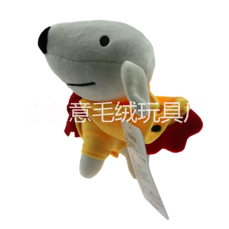 京東joy毛絨玩具定制 毛絨玩偶訂做 雞年吉祥物 年會(huì)禮品 定制吉祥物