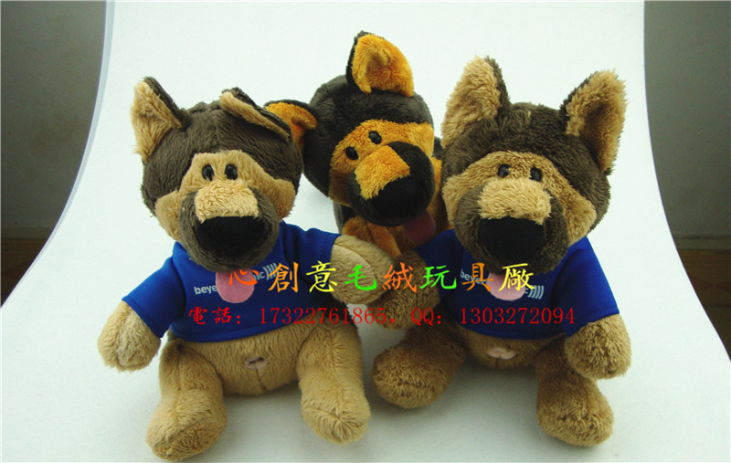 定制公司活動(dòng)禮品，毛絨玩具