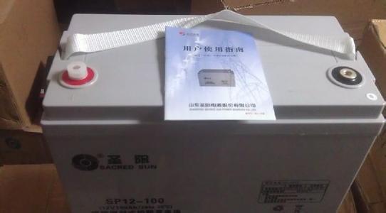圣陽蓄電池12V100AH 銀川
