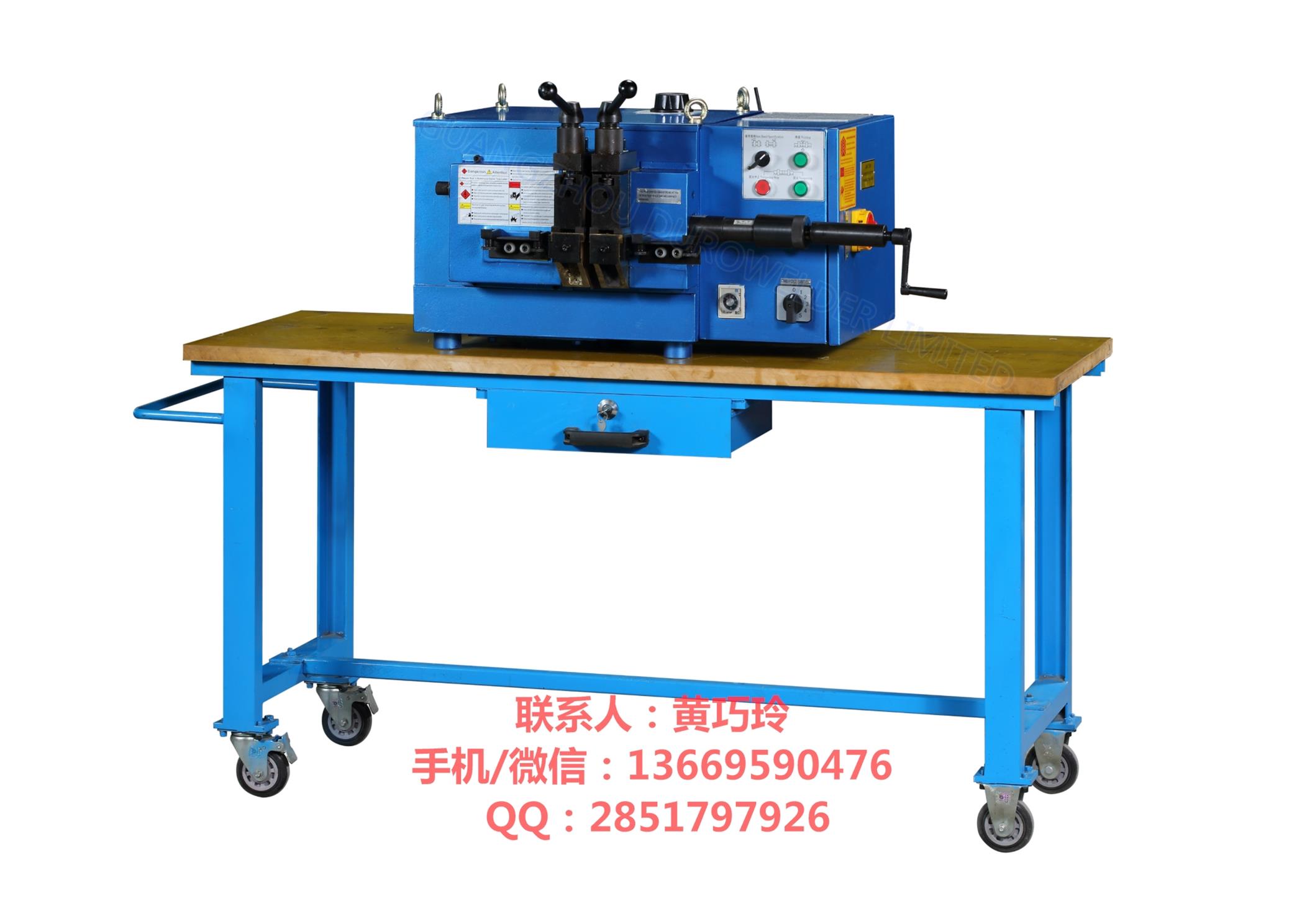 BAS-050半自動鋸片 BAS-050鋸片閃光對焊機(jī)