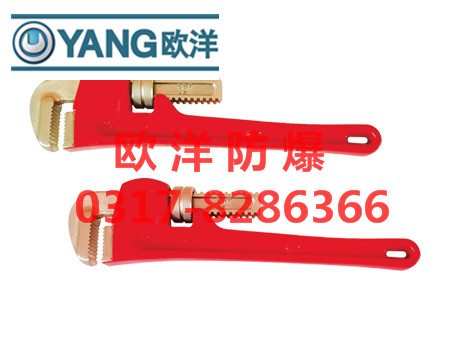歐洋供應(yīng)防爆美式管鉗子/多種型號(hào)防爆工具防爆鉗子供您選擇