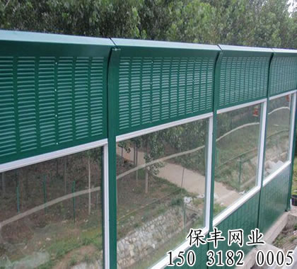 河北小區(qū)隔音墻生產(chǎn)廠家公路隔音墻廠區(qū)隔音墻供應(yīng)商