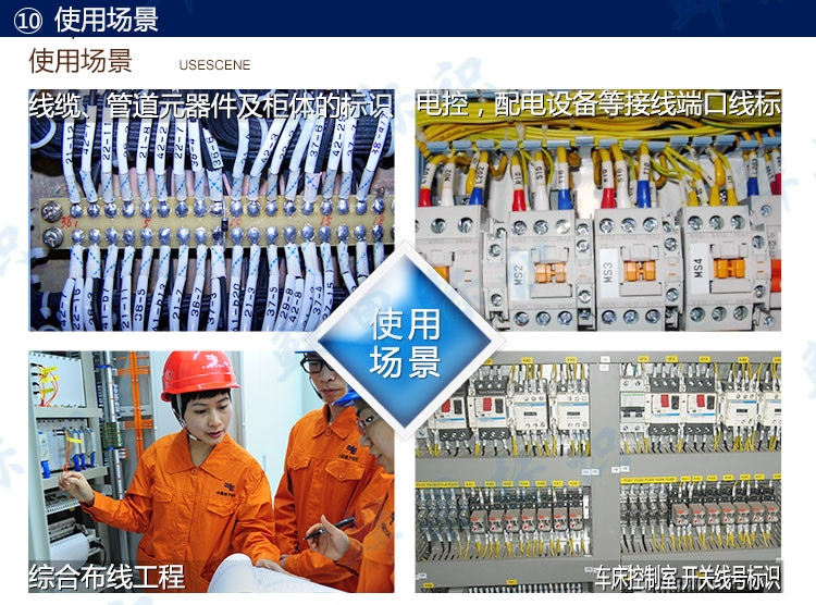 深圳S700號碼機批發(fā) 標映線號機 深圳標映線號機