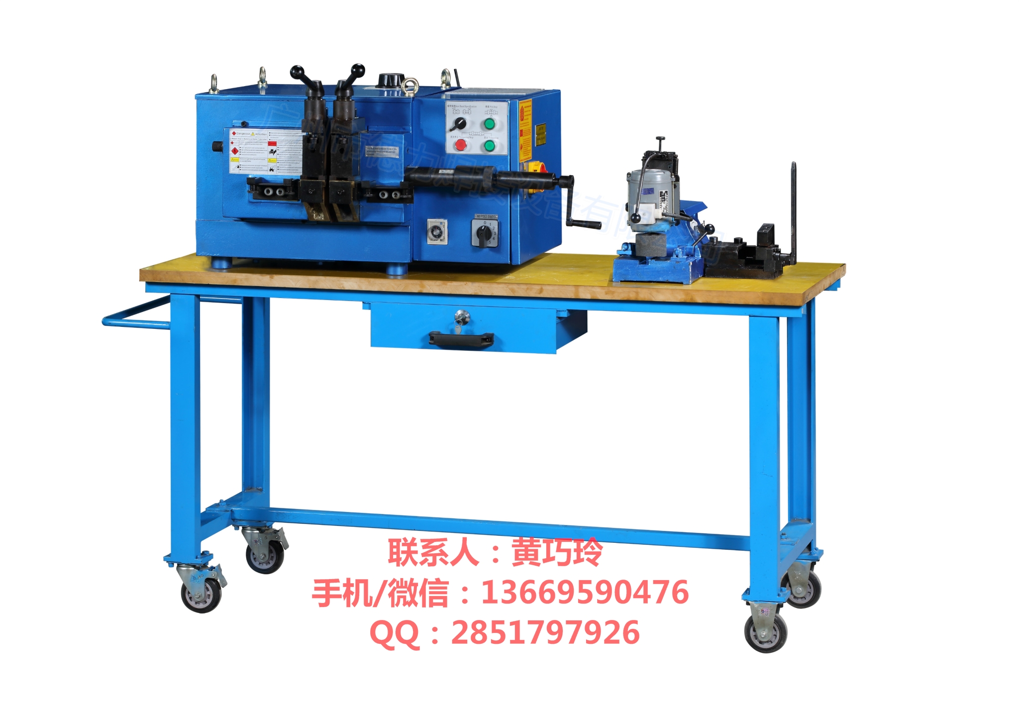 BAS-050半自動鋸片 BAS-050鋸片閃光對焊機(jī)