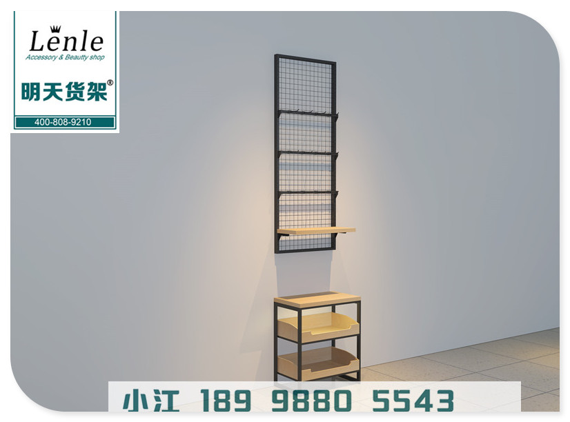 伶俐飾品貨架，遇見美貨架，三福百貨貨架，潮美匯百貨貨架