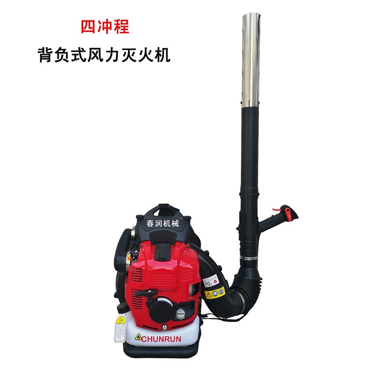 供應(yīng)背負(fù)式滅火機(jī)