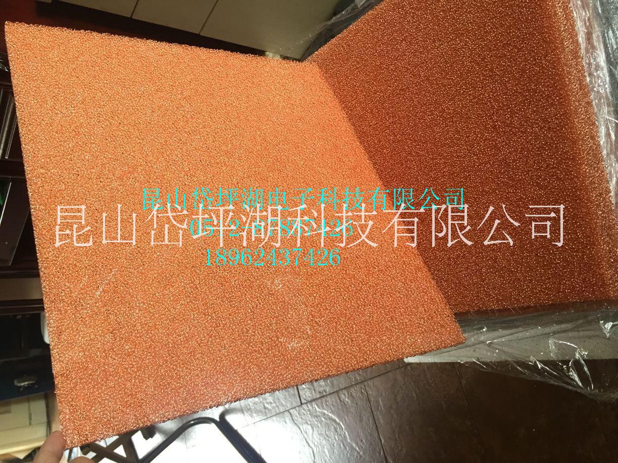供應(yīng)5mm厚度銅泡/泡沫銅/海綿銅/發(fā)泡銅