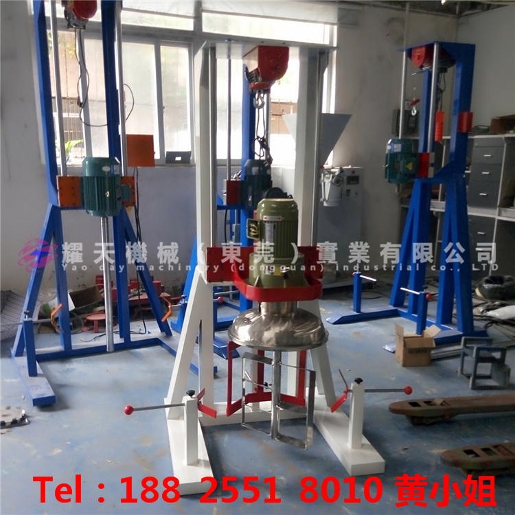 面粉果汁分散機(jī)