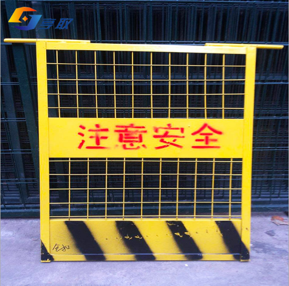 批發(fā)電梯防護(hù)門建筑樓層電梯安全門專業(yè)安全電井門