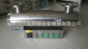明渠式紫外線消毒器價格管道式紫外線消毒器選購