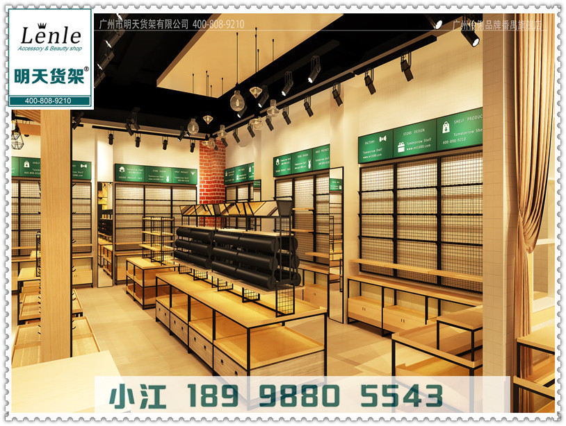 伶俐飾品貨架，遇見美貨架，三福百貨貨架，潮美匯百貨貨架