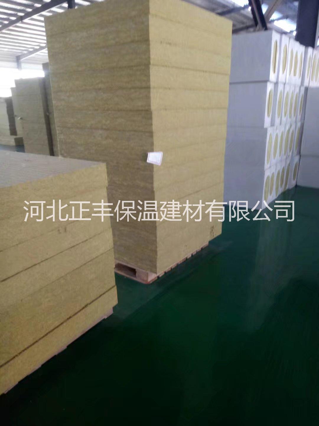 巖棉板價(jià)格  巖棉板 外墻巖棉板