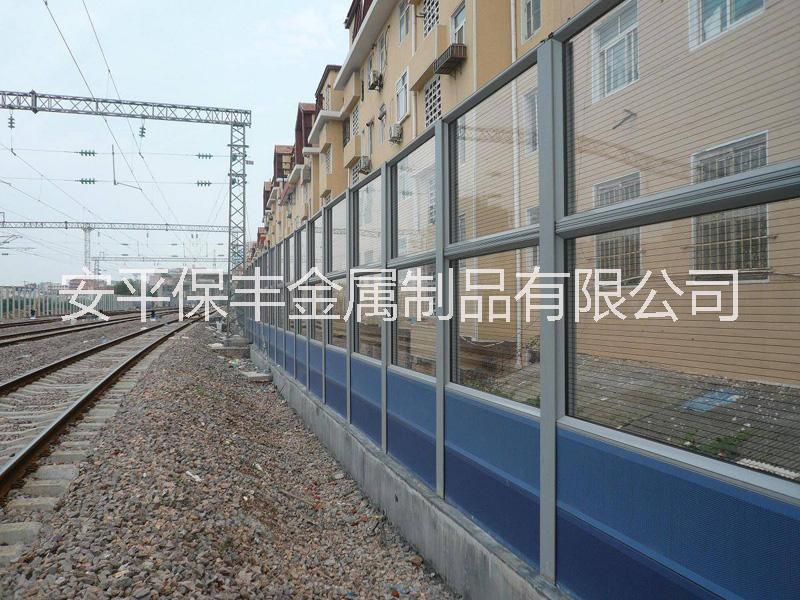 河北鐵路聲屏障廠家直銷公路聲屏障冷卻塔聲屏障定制橋梁聲屏障供應(yīng)商