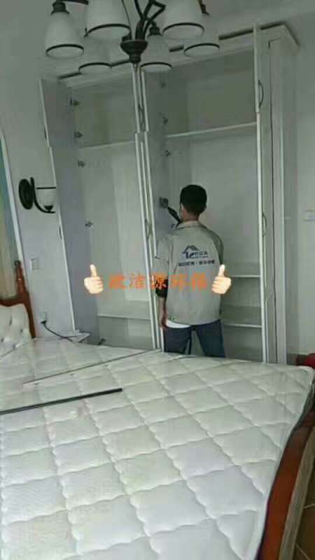 張家港去除*哪家好 張家港*測(cè)試電話 張家港*測(cè)試多少錢(qián) 張家港*測(cè)試公司 張家港*測(cè)試價(jià)格