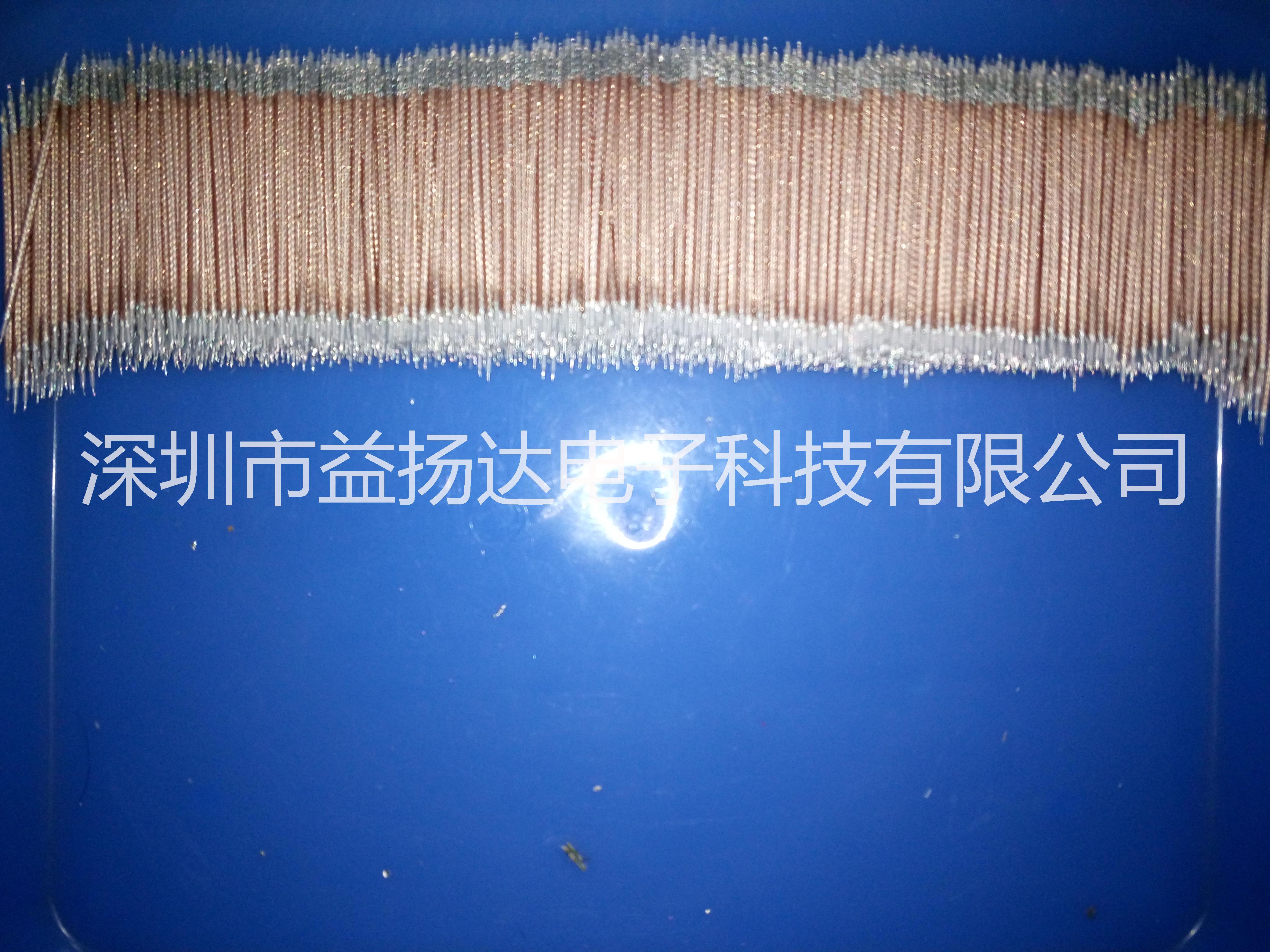 RG316線剝線鍍錫分叉 同軸線剝線鍍錫 RG316同軸線剝線鍍錫分叉