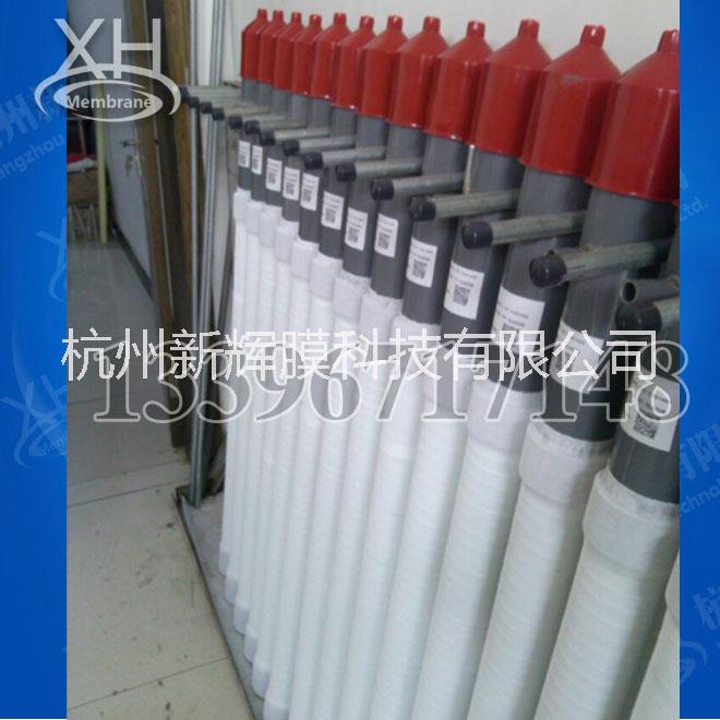 XH-TAS2400(專業(yè)定做2.4米陽極管）