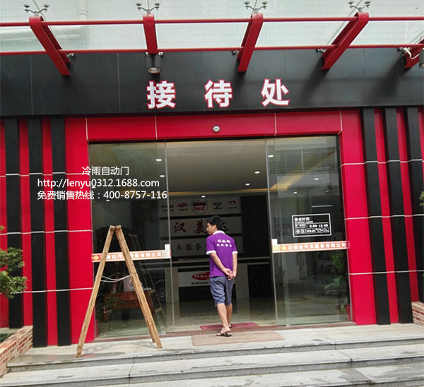 番禺平移門生產(chǎn)廠家哪家好-供應(yīng)商-廠家直銷批發(fā)報(bào)價(jià)