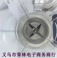 邁克頓料理機(jī) 爆款五谷養(yǎng)生機(jī) 果蔬榨汁機(jī)家用豆?jié){機(jī)多功能養(yǎng)生料