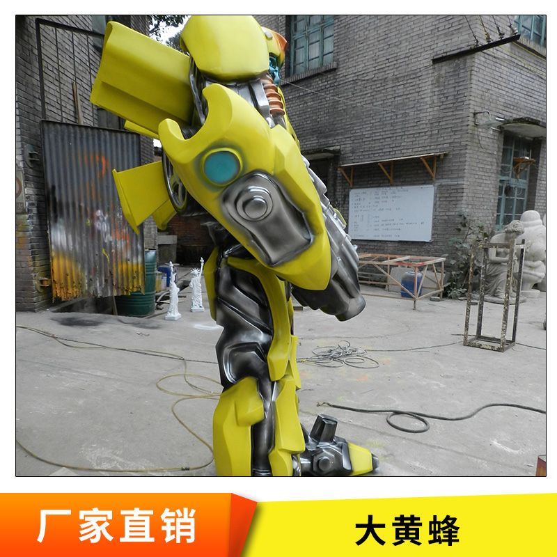玻璃鋼機(jī)器人雕塑 變形金鋼大黃蜂雕塑 酒吧KTV會(huì)所門廳招財(cái)擺件