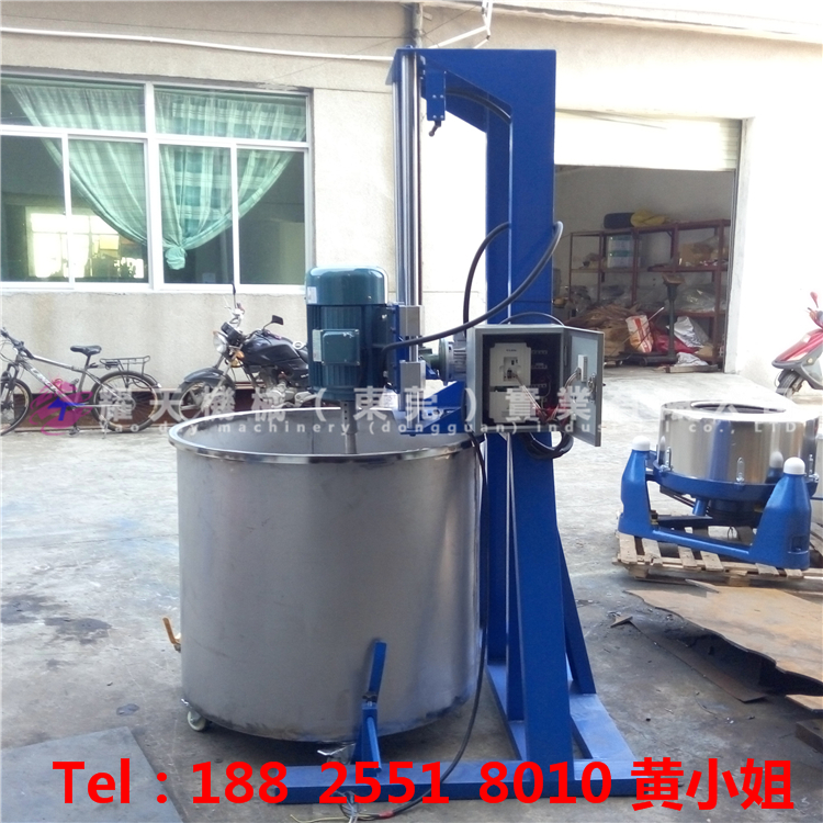 牙膏涂料分散機