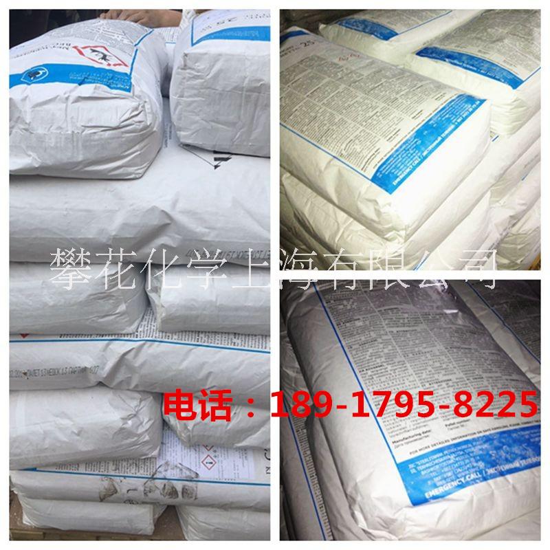 長期供應(yīng)進(jìn)口和國產(chǎn)抗氧劑264 BHT T501價(jià)格低品質(zhì)好