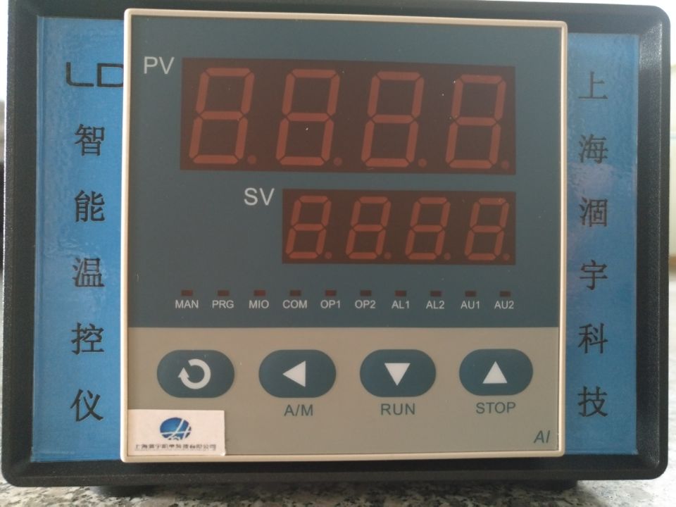 LD-HY7HP智能高精度控溫儀 glascol電熱套溫控儀