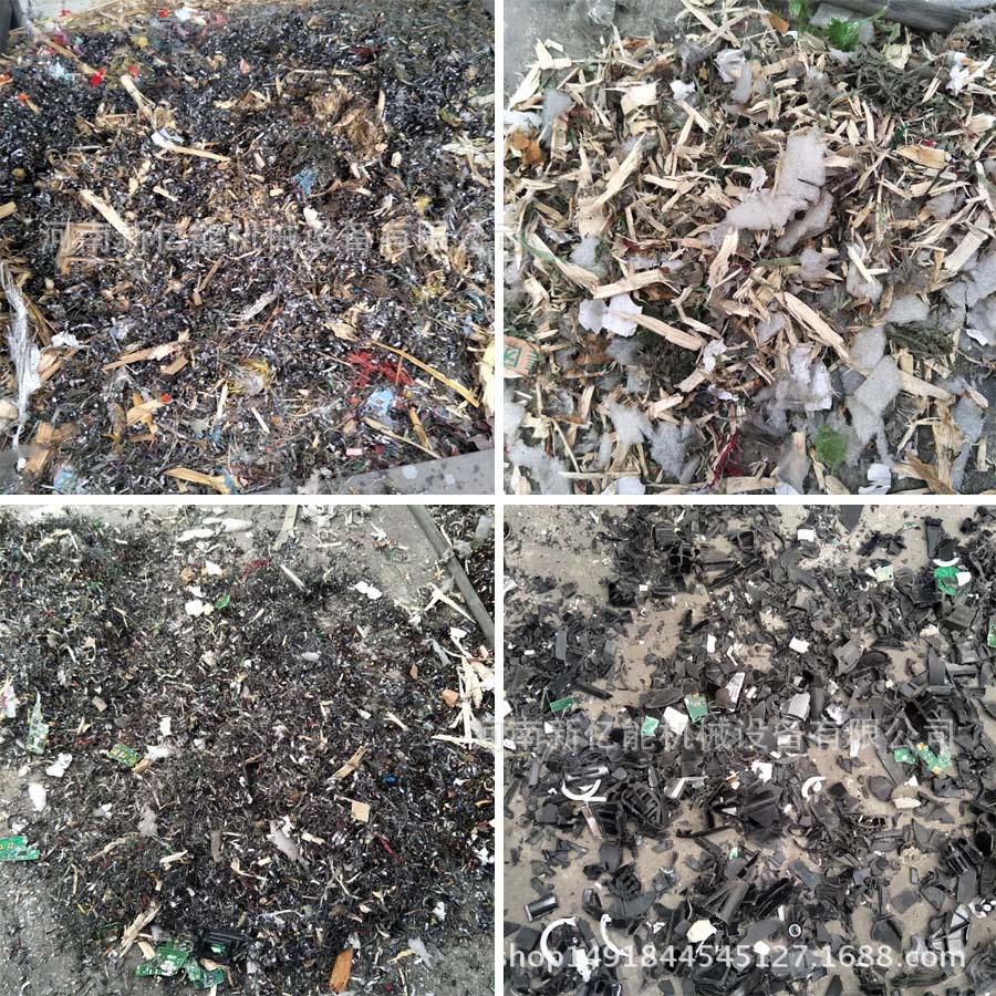 新億能 800型 金屬撕碎機(jī) 油漆桶撕碎機(jī) 廢鋼破碎機(jī) 自行車撕碎機(jī)廠家