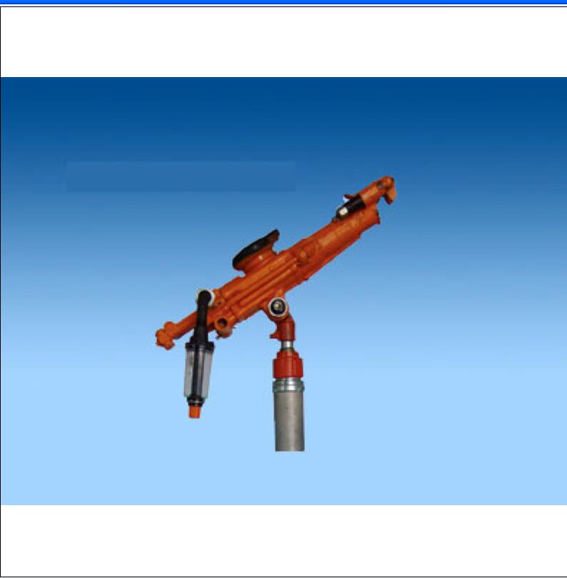 7665M系列雙級(jí)氣腿鑿巖機(jī)  供應(yīng)礦用鑿巖機(jī)配件