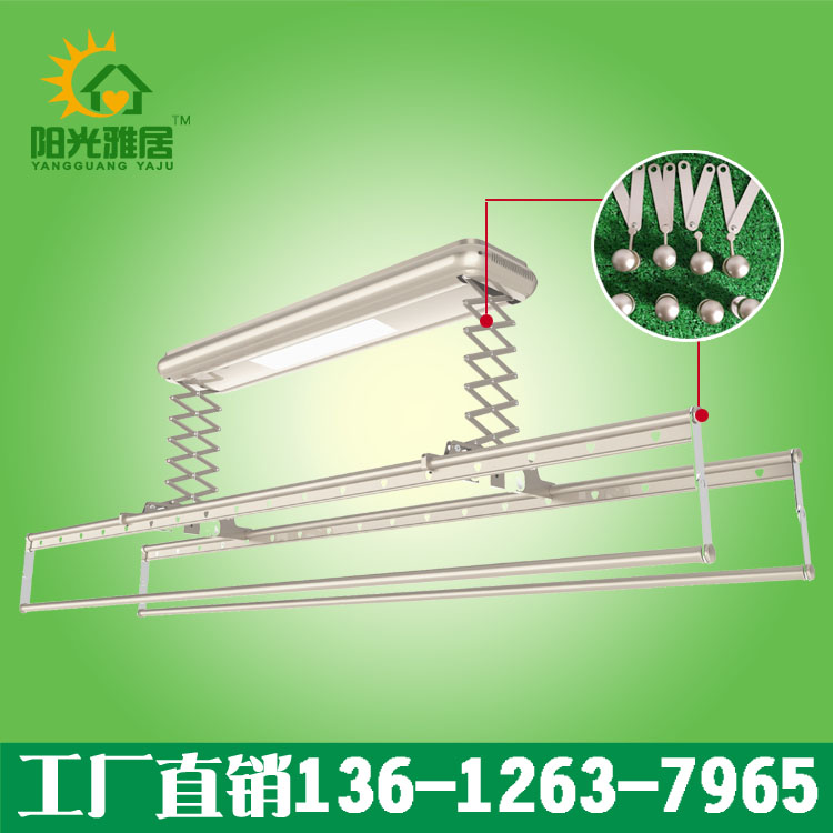 廣東智能升降晾衣架無線升降