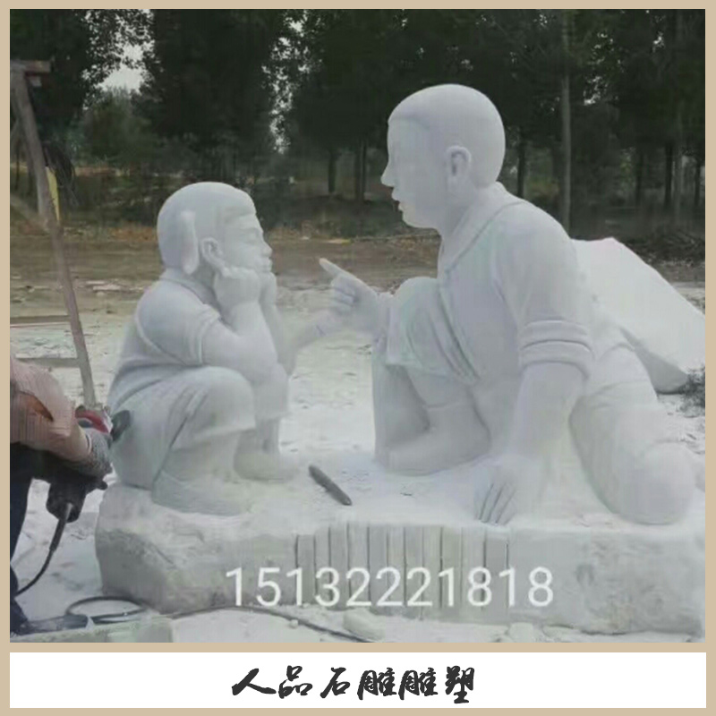 園林景觀人品石雕雕塑公園廣場(chǎng)大理石石雕小品人物雕塑擺件