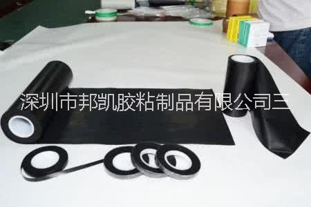 廠家生產(chǎn)電熱碳膜又稱低電阻導(dǎo)電膜、導(dǎo)電碳膜、導(dǎo)電電熱碳膜