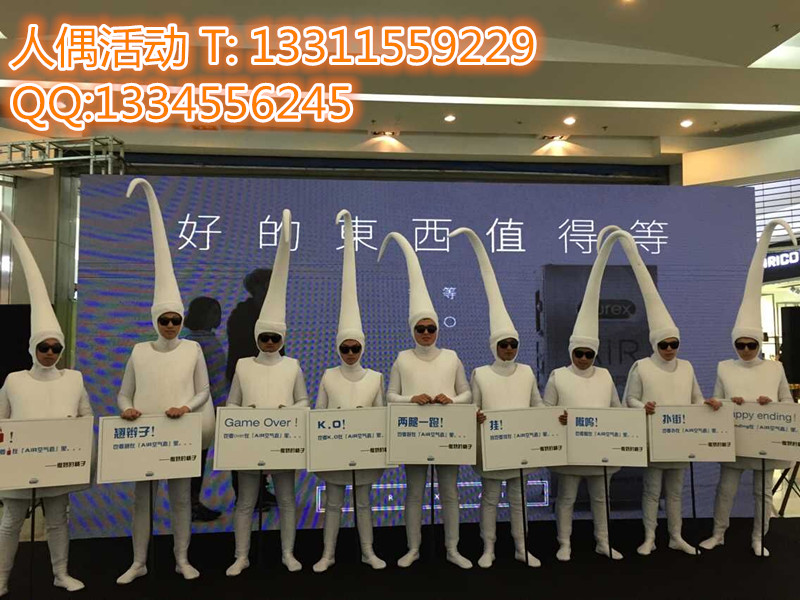 北京專業(yè)會務(wù)接待，禮儀，志愿者，展會協(xié)助，展會臨時工等