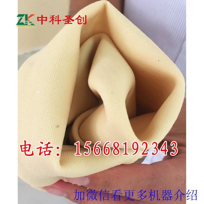 馬鞍山自動(dòng)豆腐皮機(jī)器價(jià)格，制作豆腐皮機(jī)器，豆腐皮機(jī)生產(chǎn)線(xiàn)，廠(chǎng)家直銷(xiāo)