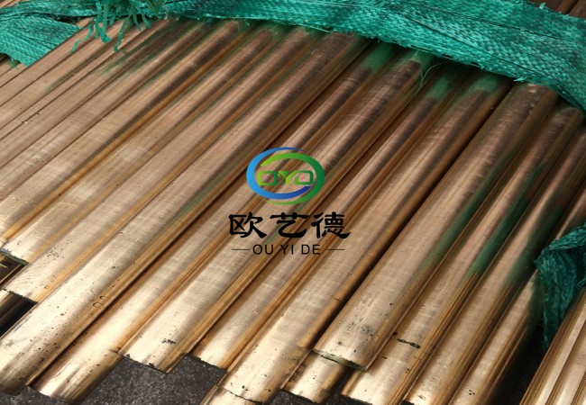 環(huán)保H80黃銅棒、光亮黃銅棒價格