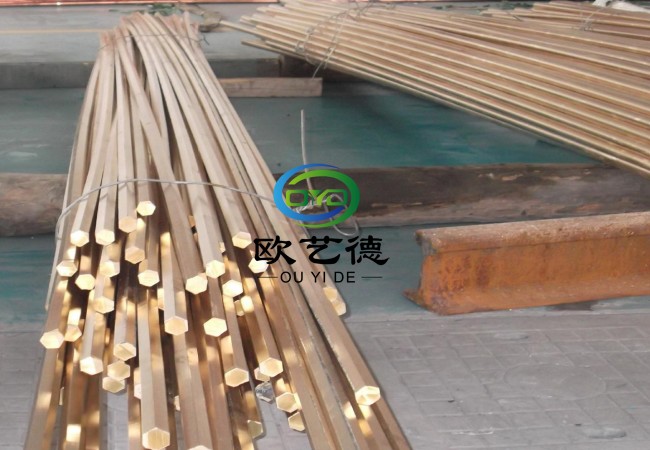 *焊接黃銅棒 H90黃銅棒價格表